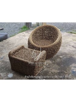 เก้าอี้อพอลโล พร้อมสตูลวางเท้า