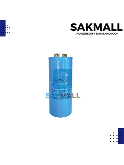 คอนเดนเซอร์ 500 ไมโคร 450 โวลต์