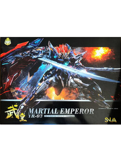 (MG) 1/100 MARTIAL EMPEROR [SNAA - SuperNOVA]