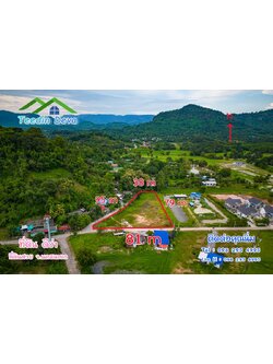 ที่ดินนครนายก ที่ดินวิวเขา อยู่ใกล้ชุมชน เหมาะกับทำการค้าขาย ทำธุรกิจ