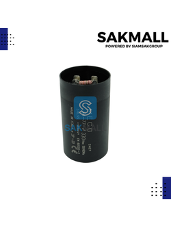 คอนเดนเซอร์สตาร์ท MECO 64-77 ไมโคร 330 โวลต์ อิตาลี