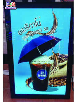 ป้ายกรอบกระจายแสงไฟLED งานฟ้าใหม่คาร์เฟ่