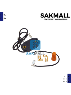 รีเลย์ IC ชนิดมีสาย ขนาด 1/12-1/2HP สำหรับ ตู้แช่ ตู้เย็น ตู้ทำน้ำเย็น