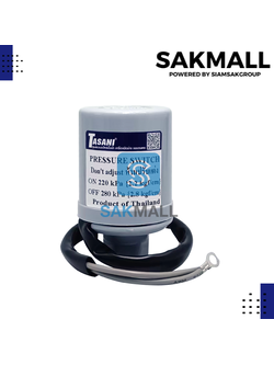 เพรสเชอร์Tasani 2.2-2.8 (3/8) อย่างดี