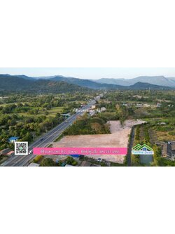 ที่ดินนครนายก วิวภูเขา ทำเลธุรกิจ ติดกับถนนสาย สาริกา-นางรอง เนื้อที่ 8-3-60.6 ไร่