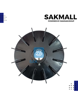 ใบพัดลมพลาสติกดำ B9 นิ้ว