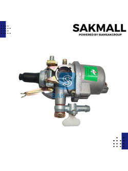 คาร์บูเรเตอร์รุ่นลูกลอย 767