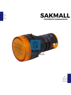 ไฟแลมป์ส้ม 22/25 มิล 220v.