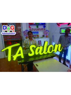 ป้ายตัวอักษรออกไฟ