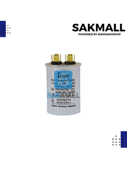 คอนเดนเซอร์มีเนียม 10 ไมโคร 370 โวลต์