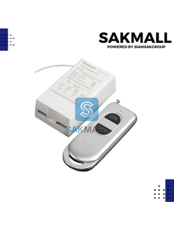 รีโมทคอนโทรลไร้สาย 250M/220V/400W