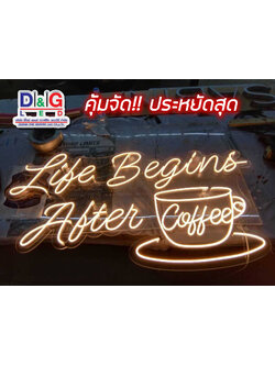 ป้ายไฟนีออนเฟล็กซ์