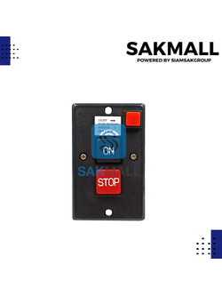 สวิทซ์สว่านแท่น,แท่นสว่านไฟฟ้าทั่วไปON-OFF ปุ่มแดง-ดำ