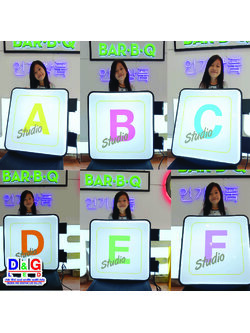 ป้ายตู้ไฟ