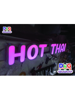 ป้ายตัวอักษรออกไฟ