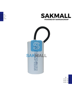 คอนเดนเซอร์ Gruppo Energia สาย 55 uf 450 v. run