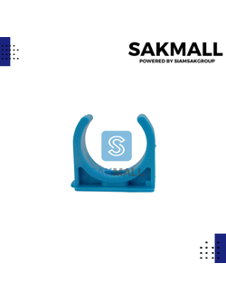 กิ๊บจับท่อก้ามปู ตรามือ ขนาด 1 นิ้ว