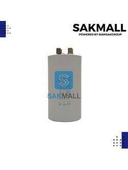 คอนเดนเซอร์ Italfarad เสียบ 55 uf 450 v. run