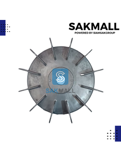 ใบพัดลมมีเนียม 11 นิ้ว