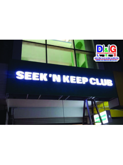 ป้ายตัวอักษรออกไฟ