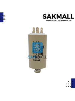 คอนเดนเซอร์ M8 มีน๊อต 12.5 ไมโคร 450 โวลต์