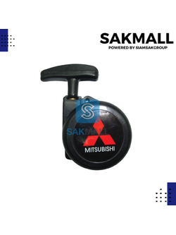 ชุดสตาร์ทครบชุดดึงเบาแฉกเล็ก TU26,767