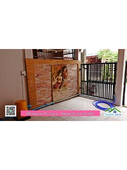 ที่ดินนครนายก บ้านทาวน์โฮม 2 ชั้น พื้นที่ 17 ตรว. รีโนเวทใหม่ อยู่ใกล้ศาลากลาง อ.เมือง จ.นครนายก