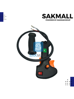 ชุดมือเร่งพร้อมสวิทซ์+ปลอกเปล่า CG260