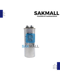 คอนเดนเซอร์มีเนียม 75 ไมโคร 450 โวลต์