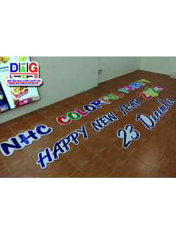 ป้ายโฟมบอร์ด