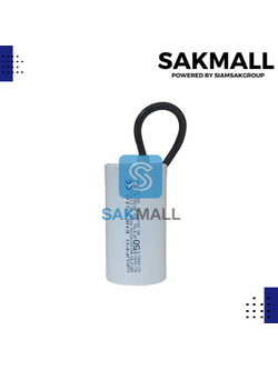 คอนเดนเซอร์ Gruppo Energia สาย 50 uf 450 v. run