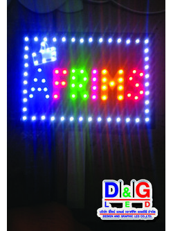 ป้ายไฟเชียร์