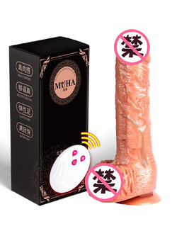 ดิลโด้สปริงสั่นไร้สาย Wireless(ชาร์จ)