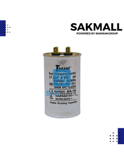 คอนเดนเซอร์มีเนียม 37.5 ไมโคร 520 โวลต์