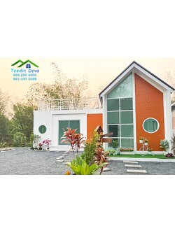 ที่ดินนครนายก บ้านพร้อมที่ดินสวยๆ ทำเลดี ติดกับอ่างเก็บน้ำ วิวธรรมชาติสวยๆ เนื้อที่ 50 ตร.ว. ต.เขาพระ อ.เมือง จ.นครนายก