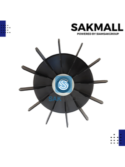 ใบพัดลม SKDTM-20,SKSCM-200P