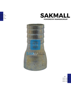 แป๊ปลดเกลียวใน 1 นิ้ว 1/4