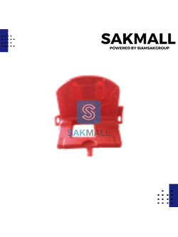 ฐานตั้งเครื่องพ่นยา NO.238 767