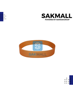 สายพานสีส้ม 255