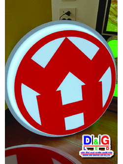 ป้ายตู้ไฟกลม WH