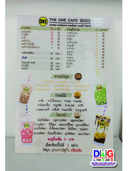 งานพิมพ์สติกเกอร์เมนูติดลงพีพีบอร์ด