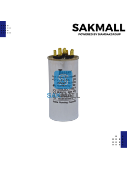 คอนเดนเซอร์มีเนียม 40+2 ไมโคร 450 โวลต์