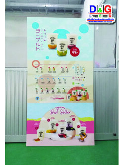 พิมพ์สติกเกอร์ติดลงแผ่นอะคริลิค