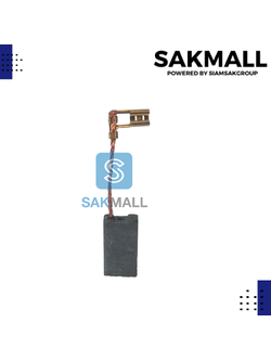 ชุดแปรงถ่าน B122