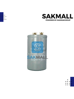 คอนเดนเซอร์ 250 ไมโคร 150 โวลต์