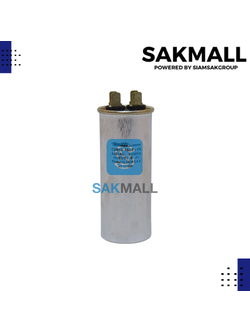 คอนเดนเซอร์มีเนียม 15 ไมโคร 440 โวลต์