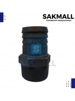 ข้อต่อสวมยางเกลียวนอกพีวีซี 1 นิ้ว 1/2