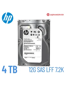 Harddisk Server HP Proliant DL20 G9 4TB SAS LFF 7.2K 12G HDD Server