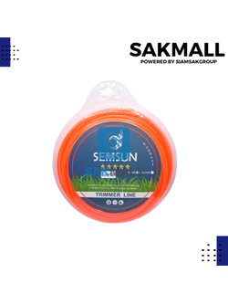 เอ็นตัดหญ้า 3.5mm. เหลี่ยม 1LB.เหลือง