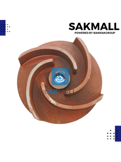 ใบพัดน้ำปั๊มน้ำเพลาลอย SU-100